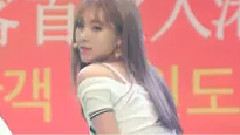 D.Holic - Chewy Chewy