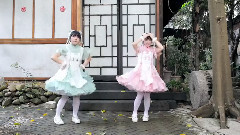舞蹈视频 - 元气双子