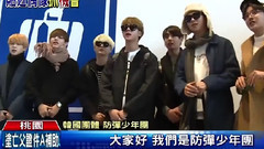 V(防弹少年团),田柾国(防弹少年团),防弹少年团 - TVBS新闻频 防弹少年团抵台 60位女粉丝随机入境