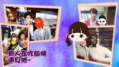 姜敏赫(CNBLUE),CNBLUE - 为什么不是我?!CNBLUE 6周年献礼