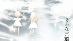 初音未来 - 対ミライ戦線