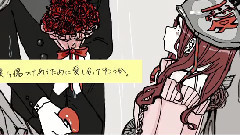 初音未来 - 雨のカーテンの向こう側