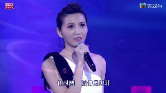 吴若希 - 眼泪的秘密