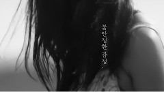 欧美群星 - 上榜单曲 Phenomenon Of October
