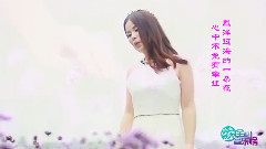 曾雨轩 - 上榜单曲 风之花