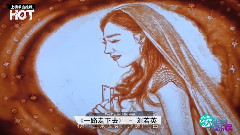 刘若英 - 上榜单曲 一路走下去