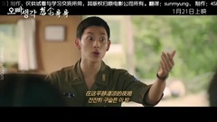任时完(ZE:A) - 电影<想念哥哥>OST