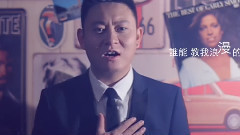 华语群星 - 可不可以再爱我一次