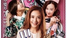张信哲 - 恋爱教父 电影剪辑版
