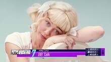 爱奇艺音乐榜 - 爱奇艺音乐榜欧美榜TOP20第51期 2015/12/21-2015/12/28