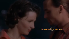 New - Be Mine Tonight