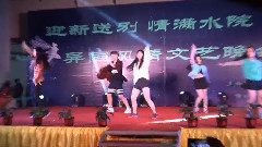 模仿翻唱,音悦stage - Be My Baby & Sugar & Lion Heart &4 Walls & Hot Pink & FFP