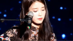 IU - 斑马斑马