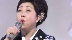 日本群星 - 女-泣く港