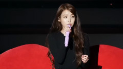 IU - Talk