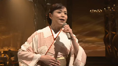 石原询子 - 夕雾海峡