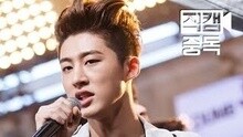 Ikon - DUMB & DUMBER 饭拍版 主B.I 现场版 16/01/07