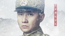 韩磊 - 韩磊 - 在此刻