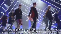 UP10TION - So, Dangerous