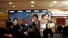 王杰 - 我会知道几时要退