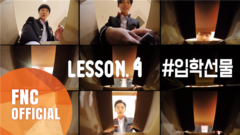 NEOZ SCHOOL - FNC NEOZ SCHOOL - LESSON.4 #ADMISSION GIFT