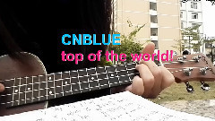 CNBLUE,模仿翻唱 - Ukulele弹唱 Cinderella