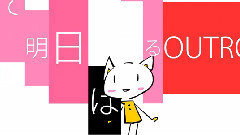 初音未来,VOCALOID家族 - ながるるる