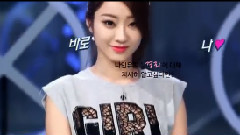 Nine Muses,景丽(Nine Muses) - 景丽