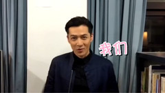 胡歌 - 我非常期待五年后的我们_<鲁豫有约>胡歌表白霍建华VCR