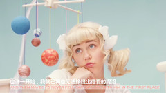 Miley Cyrus - BB Talk