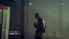 申彗星,神话 - Roco Drama