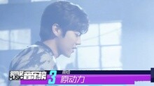 爱奇艺音乐榜 - 爱奇艺音乐榜华语榜TOP20 2016/01/04-2016/01/11