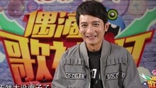 李维嘉 - 李维嘉个人专访
