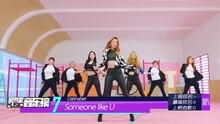 爱奇艺音乐榜 - 爱奇艺音乐榜韩语榜TOP20 2016/01/04-2016/01/11