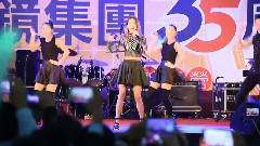 蔡依林 - 说爱你