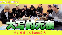 Junior(GOT7),GOT7 - GOT7上学记