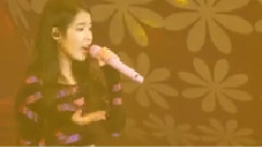 IU - Leon