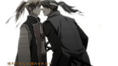 ワカバ - 明日 僕は君に会いに行く