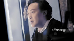 陈奕迅 - 心烧