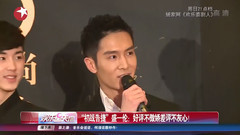 盛一伦 - 
