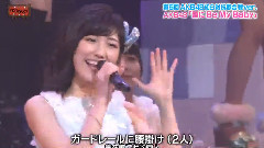 AKB48 - 唇にBe My Baby
