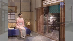 若山かずさ - 恋宿