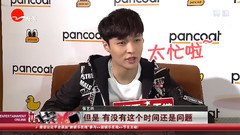 张艺兴 - 全面爆发 张艺兴事业正当红_新娱乐在线