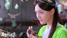雨木师兄 - 青山高 电视剧《五鼠闹东京》片头曲