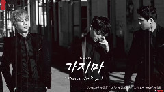 TEEN TOP - RED POINT THUMBNAIL
