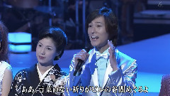 日本群星 - 奇迹の星