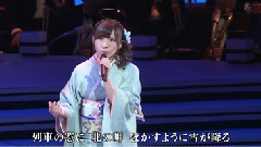 AKB48 - 无人駅