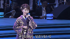 市川由纪乃 - 桟桥时雨
