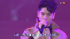 华语群星 - 会牟一笑 & 仁至义尽 & 安徒生的错