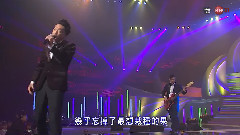 华语群星 - 我是乐队 & 幸福之歌